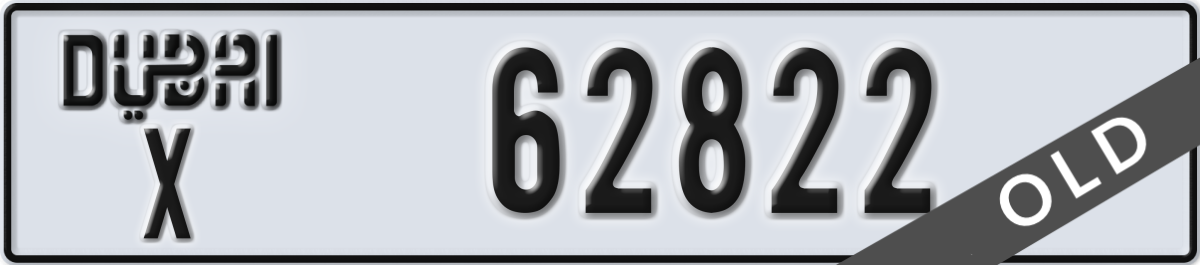 dubai License Plate Number 62822 Code X