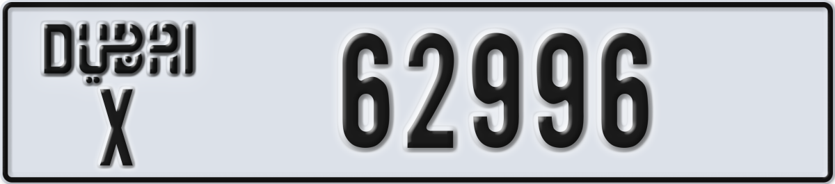 dubai License Plate Number 62996 Code X