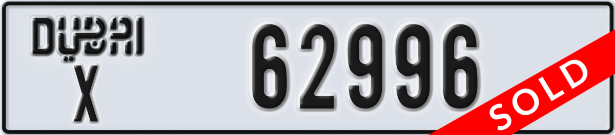 dubai License Plate Number 62996 Code X