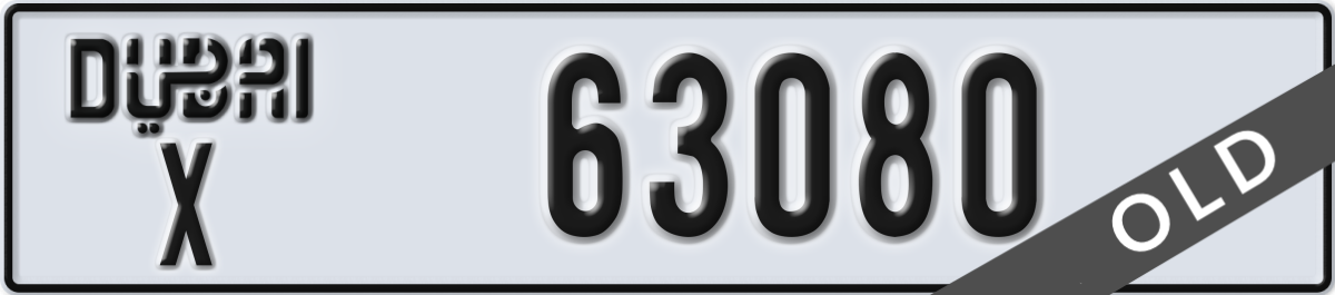 dubai License Plate Number 63080 Code X