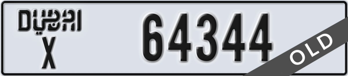 dubai License Plate Number 64344 Code X