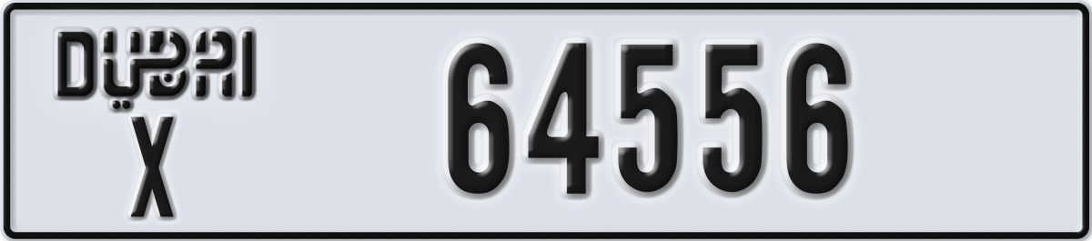 dubai License Plate Number 64556 Code X