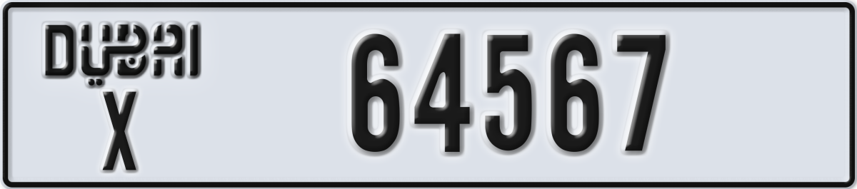 dubai License Plate Number 64567 Code X