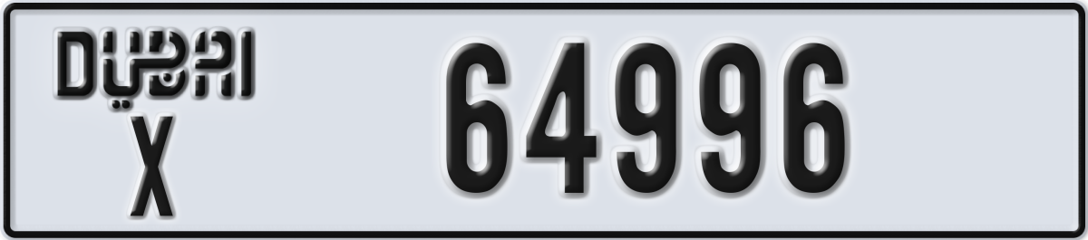 dubai License Plate Number 64996 Code X