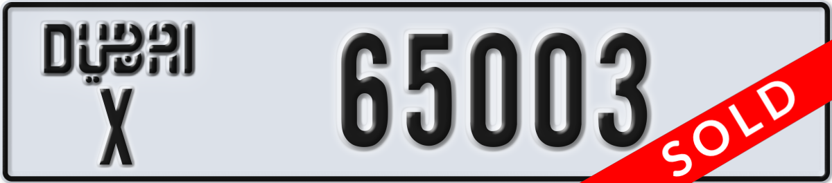 dubai License Plate Number 65003 Code X
