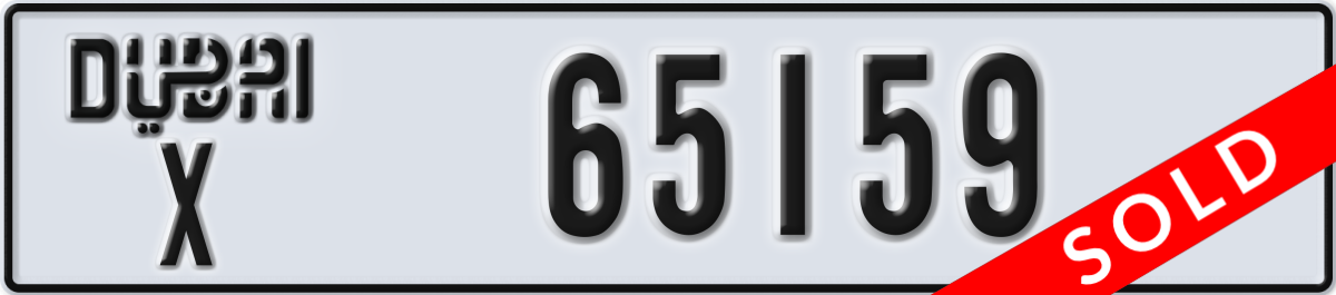 dubai License Plate Number 65159 Code X