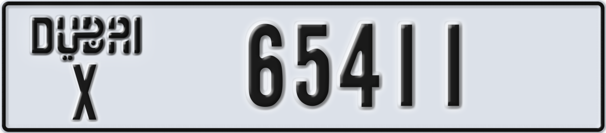 dubai License Plate Number 65411 Code X