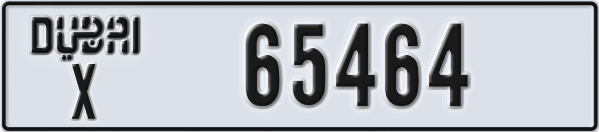 dubai License Plate Number 65464 Code X