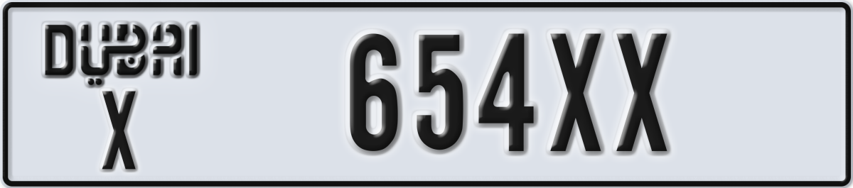 dubai License Plate Number 654XX Code X