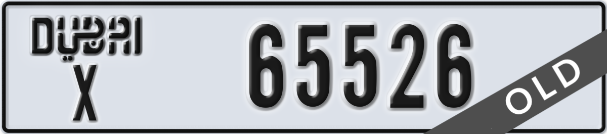 dubai License Plate Number 65526 Code X