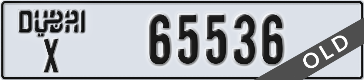 dubai License Plate Number 65536 Code X