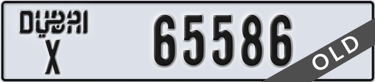 dubai License Plate Number 65586 Code X