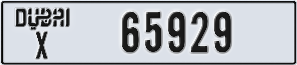 dubai License Plate Number 65929 Code X