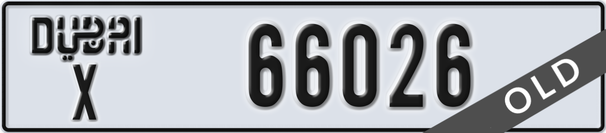 dubai License Plate Number 66026 Code X