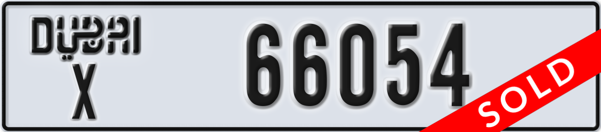 dubai License Plate Number 66054 Code X