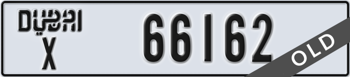 dubai License Plate Number 66162 Code X