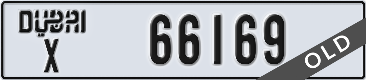 dubai License Plate Number 66169 Code X