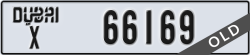 dubai - code - X - number -66169