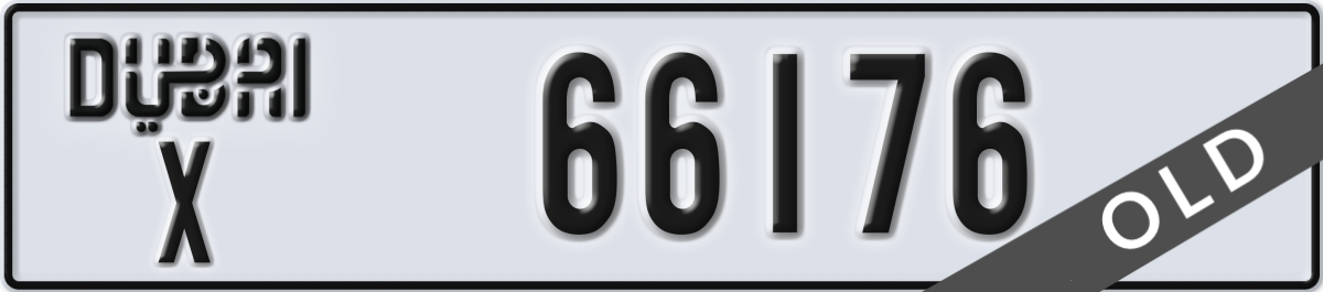 dubai License Plate Number 66176 Code X