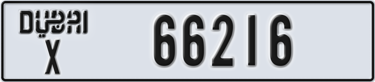 dubai License Plate Number 66216 Code X