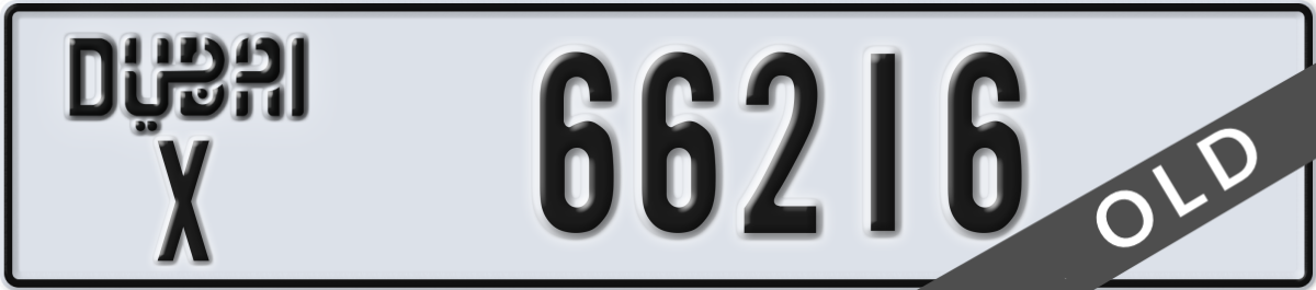 dubai License Plate Number 66216 Code X