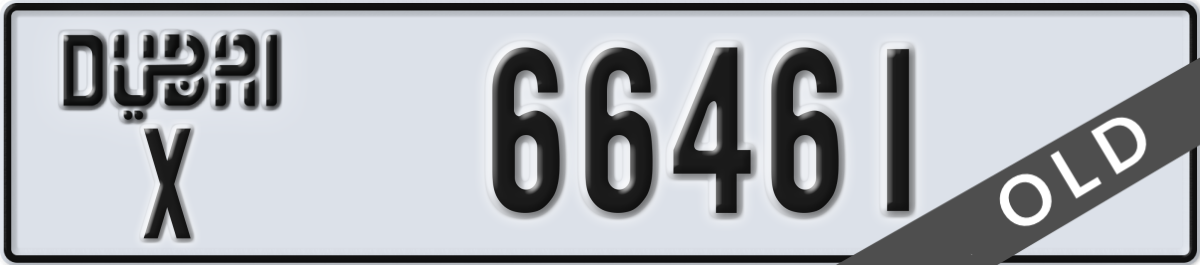 dubai License Plate Number 66461 Code X