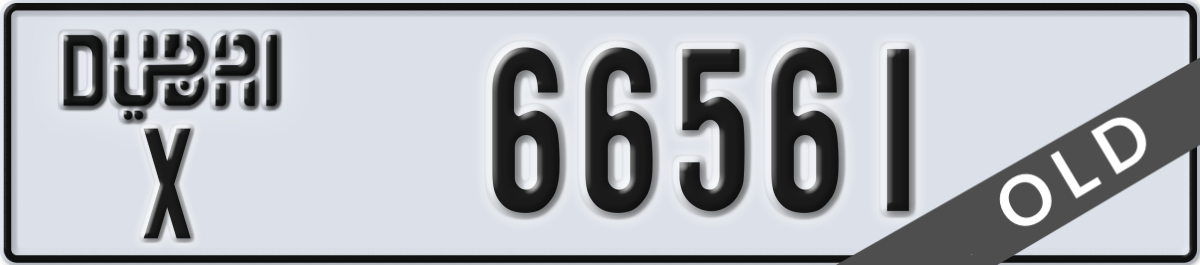 dubai License Plate Number 66561 Code X