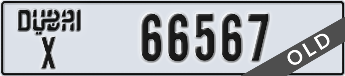dubai License Plate Number 66567 Code X