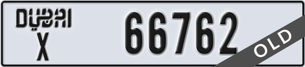 dubai License Plate Number 66762 Code X