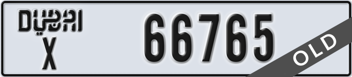 dubai License Plate Number 66765 Code X
