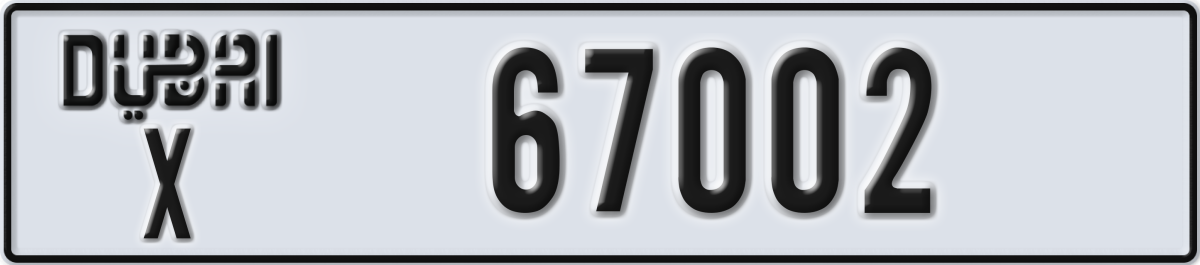 dubai License Plate Number 67002 Code X