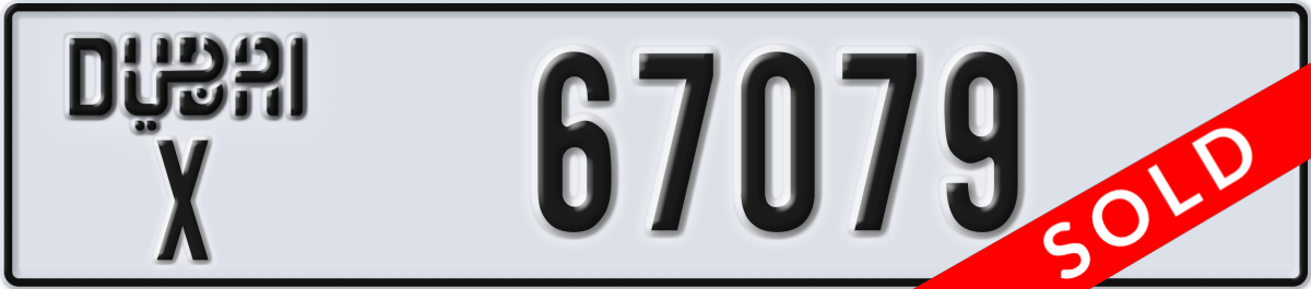 dubai License Plate Number 67079 Code X