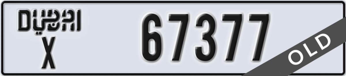 dubai License Plate Number 67377 Code X