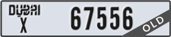 dubai - code - X - number -67556