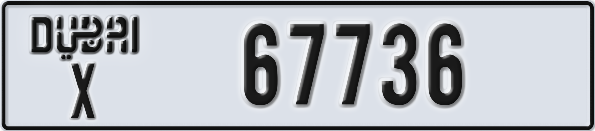 dubai License Plate Number 67736 Code X