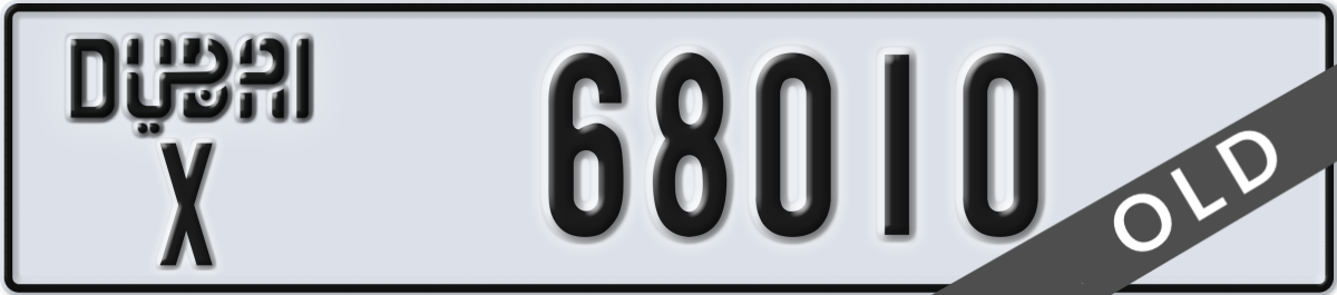 dubai License Plate Number 68010 Code X