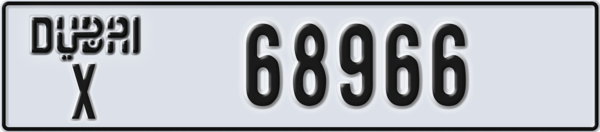 dubai License Plate Number 68966 Code X