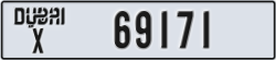 dubai - code - X - number -69092