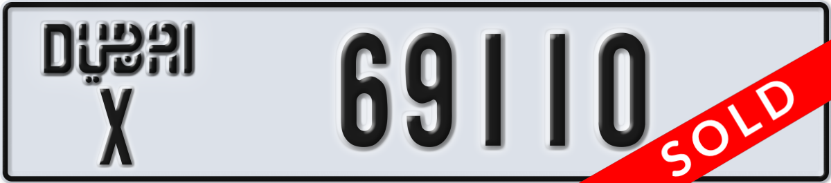 dubai License Plate Number 69110 Code X