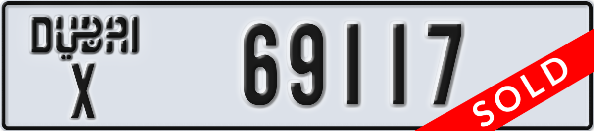 dubai License Plate Number 69117 Code X