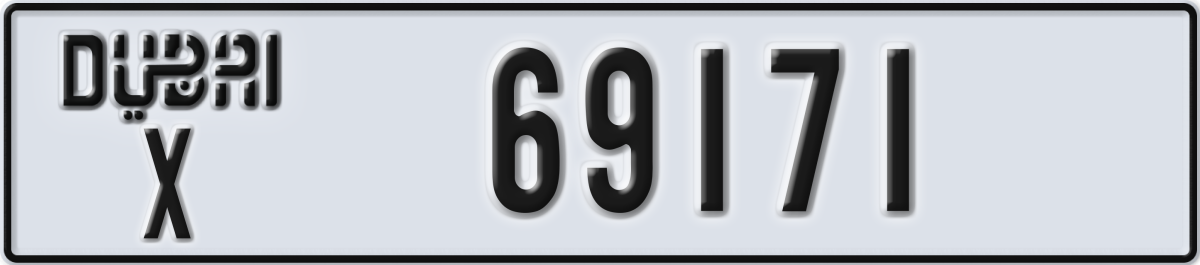 dubai License Plate Number 69171 Code X