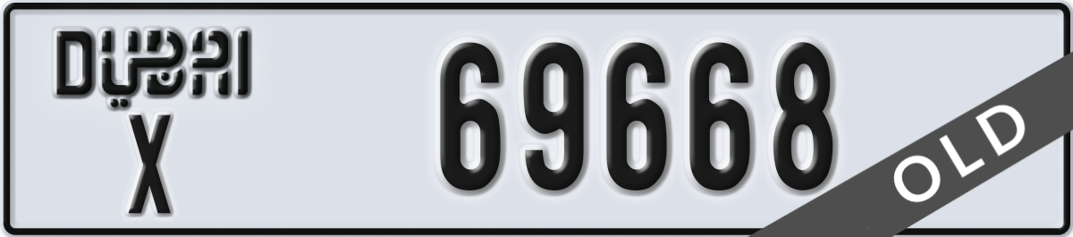 dubai License Plate Number 69668 Code X