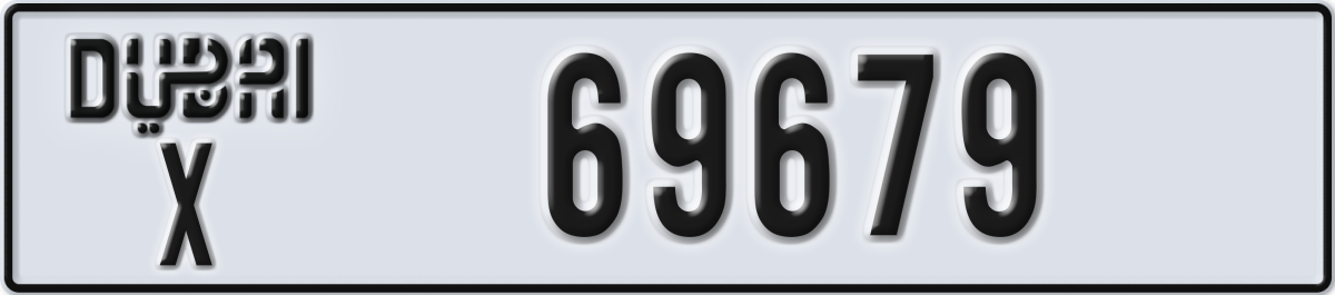 dubai License Plate Number 69679 Code X