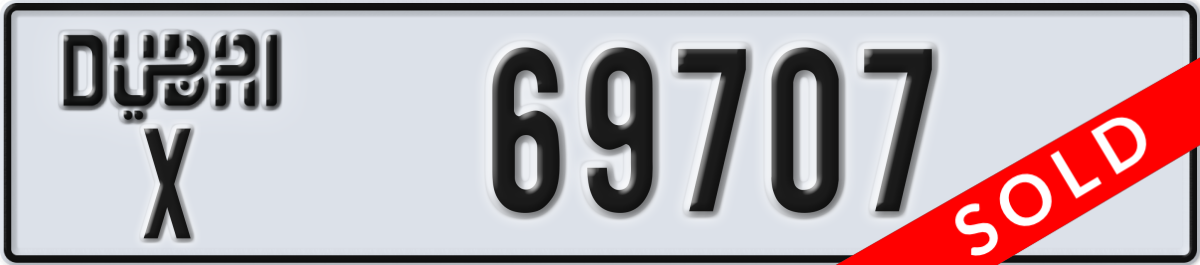 dubai License Plate Number 69707 Code X