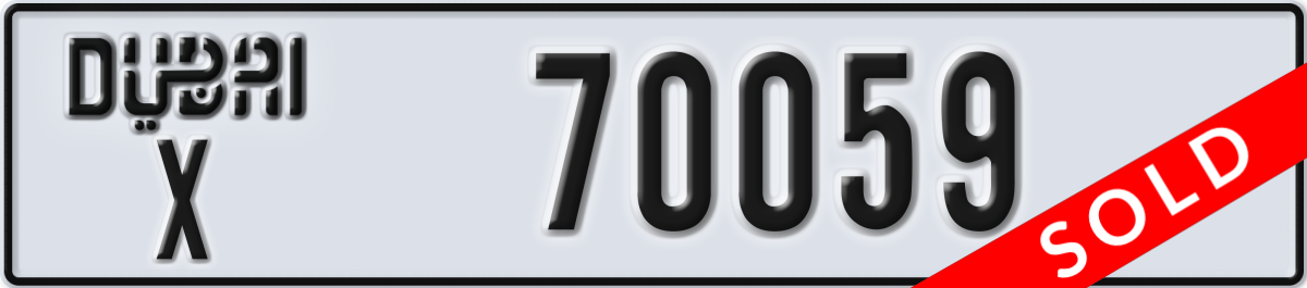 dubai License Plate Number 70059 Code X