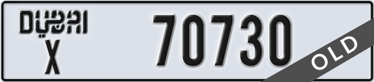 dubai License Plate Number 70730 Code X