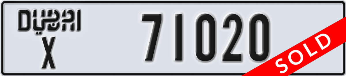 dubai License Plate Number 71020 Code X