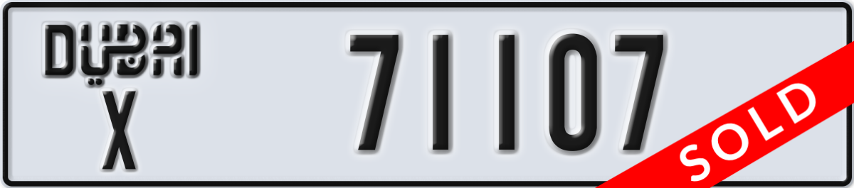 dubai License Plate Number 71107 Code X