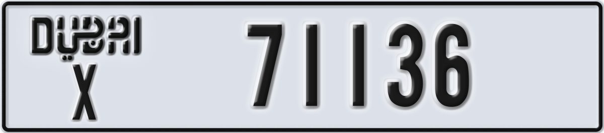 dubai License Plate Number 71136 Code X