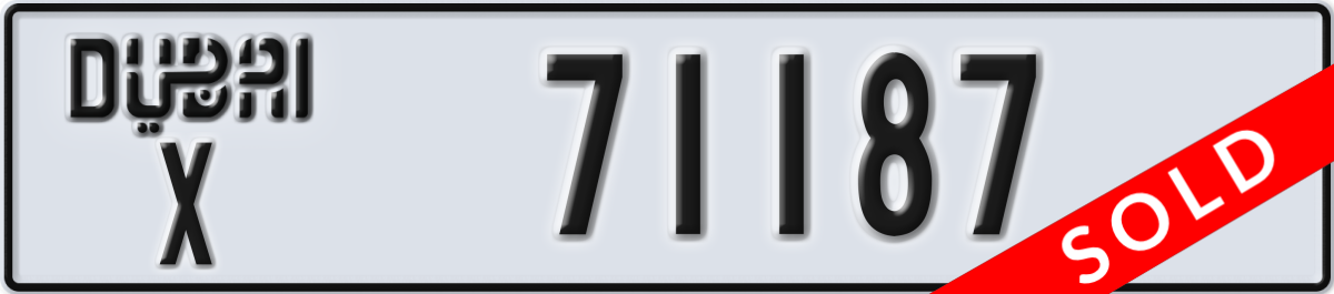 dubai License Plate Number 71187 Code X